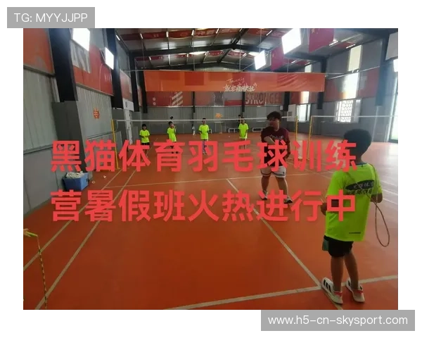2026年羽毛球全国青训营教学评估系统第20期数据发布与解读，2020国家羽毛球青年队集训
